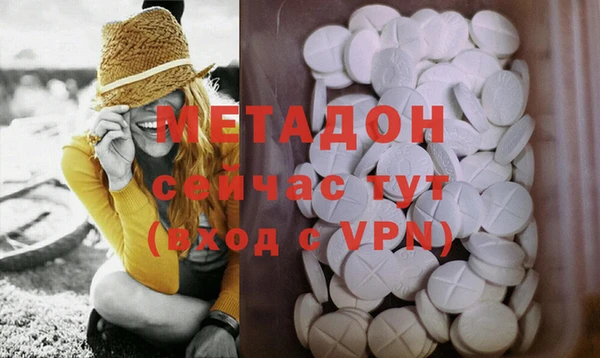 мет Бугульма